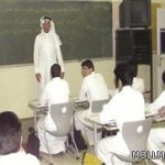 «التربية» تزوّد المعيّنين حديثاً بنظام خرائط للاستدلال إلى مدارسهم