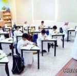 18 ألف مدرسة تعاني من نقص الكوادر التعليمية