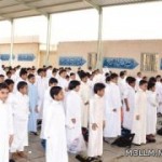 قبول أكثر من 280 ألف طالب وطالبة في الجامعات الحكومية حتى نهاية الأسبوع الماضي