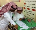 نقل 5950 وظيفة تعليمية وإدارية من “الدفاع” لـ”التربية”