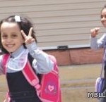 «التربية» تضع خطة لحماية منشآتها وأجهزتها من العبث