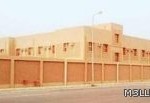 بدء تنفيذ نطاقات بتعليم الطائف