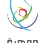 الصيانة تحرم طالبات «دحضة» نجران من الدراسة