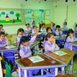 «التربية»: نسبة الأمية انخفضت إلى 4 في المئة خلال 40 عاماً