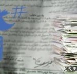 خالد السبتي: ثبّتنا 150 ألف معلم ومعلمة.. وسنكمل هذا العام استلام 950 مبنى مدرسياً