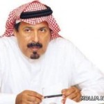 تعليم الطائف يعتمد أسماء المعلمات المفرغات لريادة النشاط