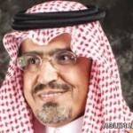 أدبي جدة يقدم دورة تدريبية في الإبداع الشعر  بأدبي الرياض