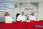 تعليم القريات : لجنة للمكافآت والعقوبات بالمدارس الأهلية