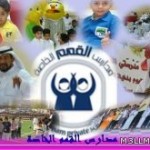 الغياب والأداء الوظيفي والتميز أبرز آليات المفاضلة بين المعلمين والمعلمات في التنقلات