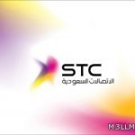“التربية”: ألزمنا المعلمين الجدد بأسبوع تدريبي