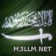 «التربية» تبدأ تنفيذ مشروع المعامل الافتراضية في 1720 مدرسة في المملكة