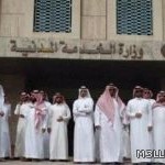 بالصور مدرسة الفعور الابتدائية بالطائف تحتفل باليوم الوطني الـ 82