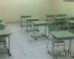 بئر مكشوفة تهدِّد 400 طالب لمدرستيْن في الطائف
