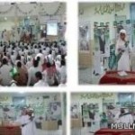 متوسطة حـــراء بجدة تحتفل بيوم الوطن الثاني والثمانين