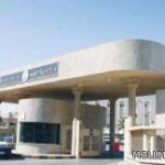 «التربية» تلزم مديرات المدارس بعمليات النظافة والصيانة