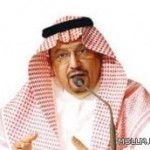 87 مديرًا في “التربية الخاصة” يبحثون الدمج وأبرز العقبات