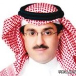 بدء التسجيل بمشروع الحي المتعلم بالقنفذة