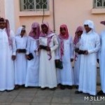 بدء المرحلة الثانية من برنامج تهيئة المعلمين الجدد بتعليم حائل الاثنين القادم