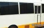 مدير تعليم الرياض : لم يصدر أي شيء حيال استخدام نظام البصمة في المدارس