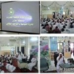 أمر ملكي بتعيين الدكتور عبدالله العبدالقادر نائباً لرئيس الهيئة الوطنية لمكافحة الفساد لحماية النزاهة وأسامة الربيعة نائباً لرئيس الهيئة لمكافحة الفساد