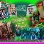 “قياس” تعلن موعد التسجيل لاختبارات القدرات
