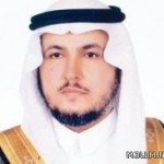 الدوام الشتوي بتعليم بيشة 4 محرم