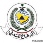 “تعليم الباحة” يوصي بافتتاح حضانات للأطفال بالمدارس