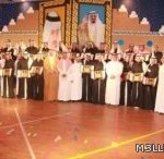 «التربية»: إحداث 3 مدارس جديدة في أملج وحقل وضباء