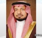 مدارس تبوك تحتفي بمناسبة يوم المعلم