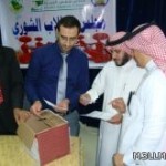إخلاء 200 طالبة في الطائف بسبب عطل جرس الانذار