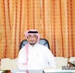 وثيقة لتطوير التعليم بمكة المكرمة