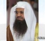 إجازة موظفي الدولة “16” يوماً تبدأ الأربعاء المقبل