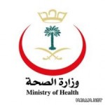 استبعاد المُعاقبين إداريا و7 تخصصات من الإرشاد الطلابي