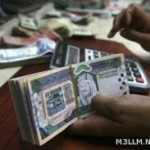 وزارة العمل : إغلاق 2500 مدرسة والتربية تعترض
