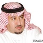 الإشراف التربوي في الأحساء يحقق المركز الأول للتخطيط