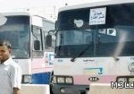 تطبيق الدوام الشتوي بمدارس منطقة الباحة السبت القادم