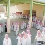إدارات قانونية للفصل في قضايا المعلمين والمعلمات