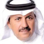 «قياس» يعلن بدء إصدارالبطاقات الذكية للمتقدمات لكفايات المعلمات