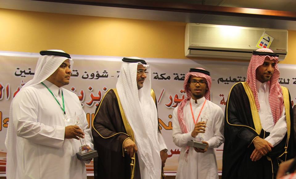 تعليم الليث