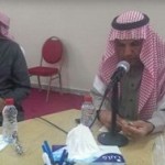 تقرير تكريم الطلاب المتفوقين في اختبارات الفصل الدراسي الأول بمدرسة المدينة المنورة الثانوية بالدمام