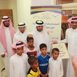 تعليم الشرقية يختتم برنامج ” القيادة المدرسية”