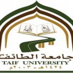 عزوف مديري المدارس ووكلائهم عن قبول مسؤولية الإدارة
