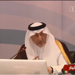 المشرفة التربوية تشكر المعلمة(موضي كاملي)