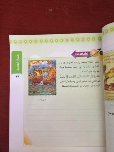 كتاب