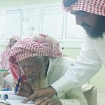 منع العمرة والزيارة في استضافة الوفود الرسمية