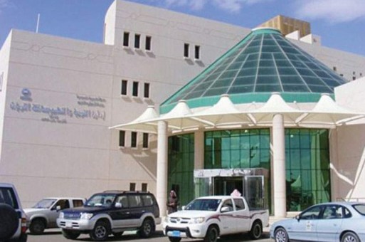 ادارة تعليم القريات
