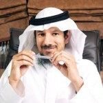 معلمة تهدي طالباتها أجهزة “آيفون” بمناسبة فوز الهلال على النصر