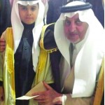الفيصل لرؤساء مجالس «تطوير»: لن نسمح بوقوف أي عائق في طريق تقدم بلدنا