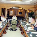 هيبة المعلم والترخيص له