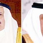 المعهد الثانوي الصناعي ينفذ محاضرة بمتوسطة وثانوية الريان